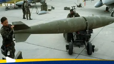 روسيا تجهّز تحديث لأثقل قنبلة انزلاقية استعداداً لضربها بأوكرانيا