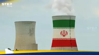 الوكالة الدولية للطاقة الذرية تكشف "المستور".. القنبلة النووية الإيرانية قريبة: أحدث الأخبار