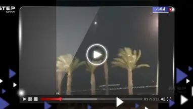 بالفيديو|| دوي انفجارات في مدينة إيلات الإسرائيلية.. واشتباكات في جنين الفلسطينية 