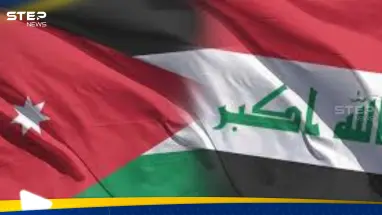 إعادة النظر بعلاقات العراق والأردن.. كتلة سياسية تثير الجدل بما طلبته