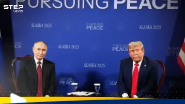 بوتين وترامب تشاجرا علناً دون كلام.. تقرير يكشف عن تفاصيل مفاجئة فاتت العالم: أحدث الأخبار