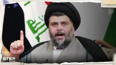 "أغلقوا السفارة الأمريكية في وإلا..!".. زعيم التيار الصدري يهدد