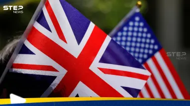 أمريكا وبريطانيا