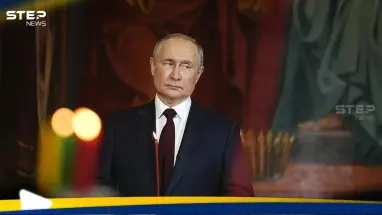 بعد أنباء عن تتبع شركة أمريكية لتحركات بوتين.. الكرملين يرد