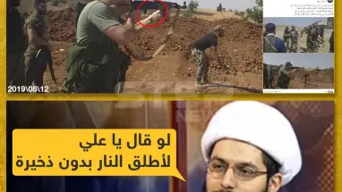 من على خطوط التماس مع قوات المعارضة ????????
