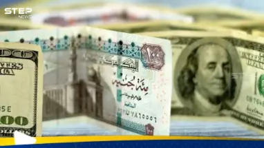 سعر الدولار مقابل الجنيه المصري في السوق السوداء والبنك المركزي