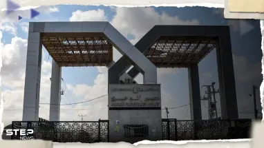 مصر تفتح معبر رفح البري غداً لاستقبال عدد من الجرحى الفلسطينيين