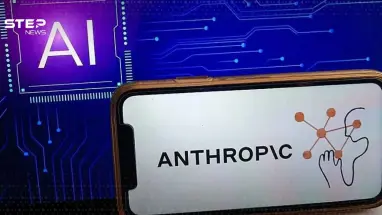 أدوات أنثروبيك شاركت في عملية عسكرية أمريكية ضد إيران