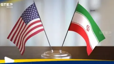توتر ما قبل المحادثات.. واشنطن تتحدى طهران وتوجه رسالة حاسمة: أحدث الأخبار