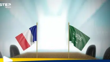 السعودية وفرنسا تترأسان انطلاق مؤتمر حل الدولتين بـ 8 لجان: أحدث الأخبار