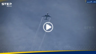 طائرة أمريكية تنجو من "كارثة"