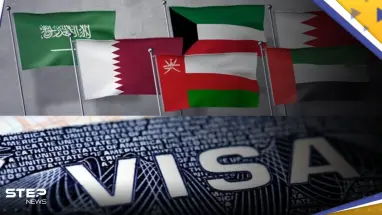رسمياً.. دول مجلس التعاون الخليجي تعتمد "التأشيرة السياحية الموحدة"