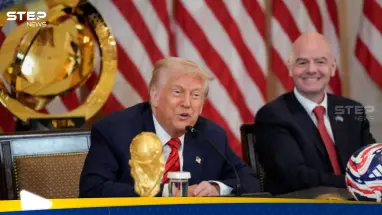 كأس العالم 2026