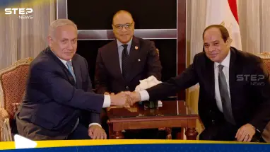 واشنطن تسعى لوساطة قمة بين نتنياهو والسيسي