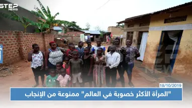 بعد 44 طفلاً أطباء يمنعون "المرأة الأكثر خصوبة في عالم" من الإنجاب