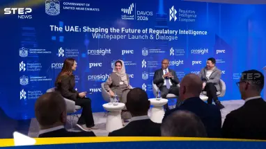 الإمارات تطلق أول بحث عالمي حول مستقبل الذكاء التشريعي في دافوس