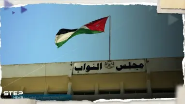 بعد أن أثارت غضب مجلس النواب.. برلمانية أردنية تحذف منشوراً مثيراً للجدل