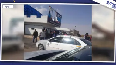 تمزيق صورة للأسد تدفع بقواته لمداهمة مراكز قادة سابقين بالمعارضة في معبر نصيب (صور)