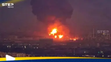 انفجار ضخم في بلدة صناعية بإيران.. والسلطات تكشف السبب