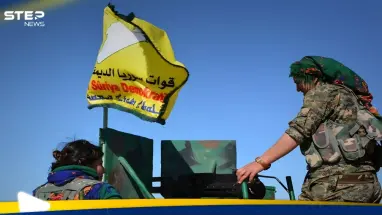 دمشق تحمل قسد مسؤولية مجزرة "أم تينة".. والأخيرة ترد: أحدث الأخبار