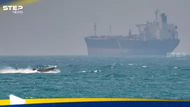 تقديرات استخباراتية: تطهير مضيق هرمز من الألغام قد يستغرق 6 أشهر وسط تلويح أمريكي بحصار عالمي