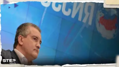 روسيا تحبط محاولة أوكرانية لاغتيال حاكم شبه جزيرة القرم وتنشر فيديو يوثق العملية