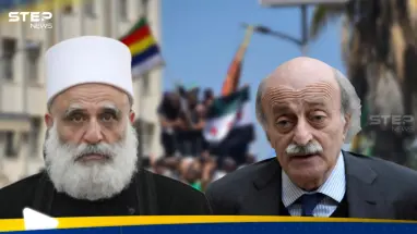 جنبلاط يدخل على خط السويداء.. وشيخ عقل طائفة الدروز في لبنان يوجه رسالة: أحدث الأخبار