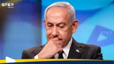 تطور جديد في قضية طلب العفو عن نتنياهو