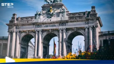 شروط الحصول على الجنسية البلجيكية والأوراق المطلوبة: أحدث الأخبار