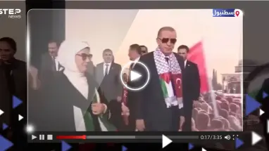 وسط حشود ضخمة في إسطنبول.. أردوغان يثير غضب إسرائيل مجدداً بشأن حماس (فيديو)
