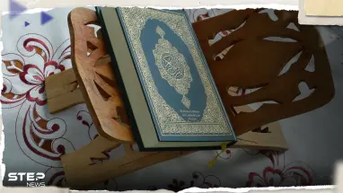 تركيا تلاحق حارقي القرآن الكريم.. وإدانات عربية وإسلامية متواصلة