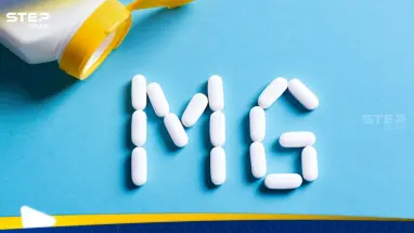 #Magnesium
