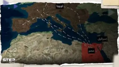 صحيفة عبرية تكشف عن خطة طرحتها تل أبيب على أوروبا تمر عبر مصر