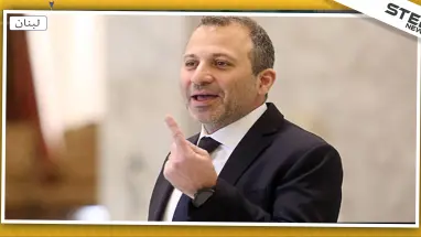 جبران باسيل يعتذز من أمه بسبب شتائم المتظاهرين
