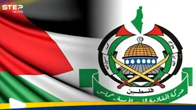 حركة حماس ترحب بقرار لاهاي بشأن إسرائيل وتدعو لتحرك دولي أوسع: أحدث الأخبار