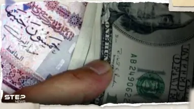 للتخلص من أزمة الجنيه مقابل الدولار.. حل وحيد أمام مصر