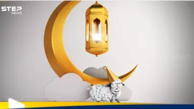 تطور أدبيات عيد الأضحى من القصيدة إلى الرسالة الرقمية .. مرآة لتغير العلاقات الاجتماعية: أحدث الأخبار