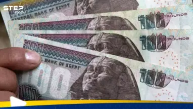 في نهاية التعاملات.. تعرف على سعر الدولار مقابل الجنيه المصري في السوق السوداء