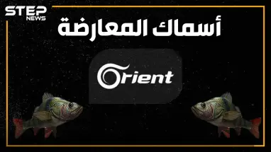 قناة أورينت تحرز ذهبية تبديل المواقف.. و"الجيش الوطني" يتبرأ من نفسه