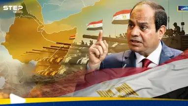تحرك مصري عسكري بالقرن الأفريقي يعيد ترتيب موازين القوى.. القاهرة في مقديشو والعين على أديس أبابا: أحدث الأخبار