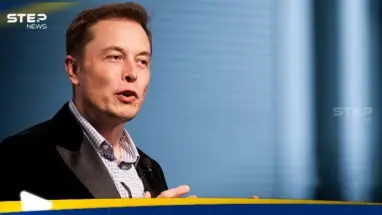 ماسك يعلن أن نموذج الذكاء الاصطناعي "غروك 2.5" متاح للجميع: أحدث الأخبار