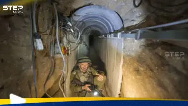 شاهد|| إسرائيل تعلن اكتشاف 800 فتحة نفق منذ بدء القتال في غزة