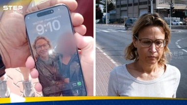 هاتف المدعية العامة الإسرائيلية