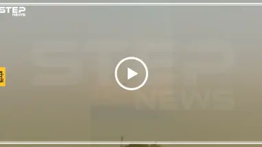 فيديو حصري|| كاميرا ستيب ترصد استنفار الطيران الأمريكي فوق حقل العمر النفطي