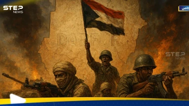 الفاشر.. مفترق الصراع في دارفور ومرآة لحرب السودان