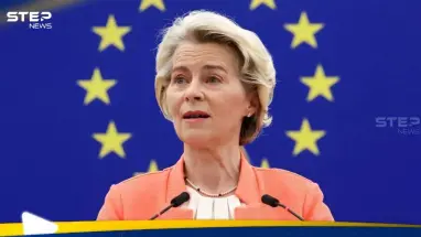 طائرة رئيسة المفوضية الأوروبية تتعرض لتشويش.. وأصابع الاتهام تتجه صوب روسيا: أحدث الأخبار