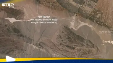 أقمار صناعية ترصد تحركاً نووياً صينياً