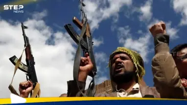 بعد تكتم.. ميليشيا الحوثي تعلن مقتل رئيس وزرائها: أحدث الأخبار