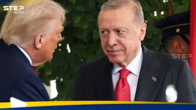 أردوغان وترامب
