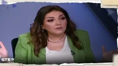 رئيسة حزب الدستور في مصر تنسحب من سباق الانتخابات الرئاسية المقبلة.. وتكشف السبب